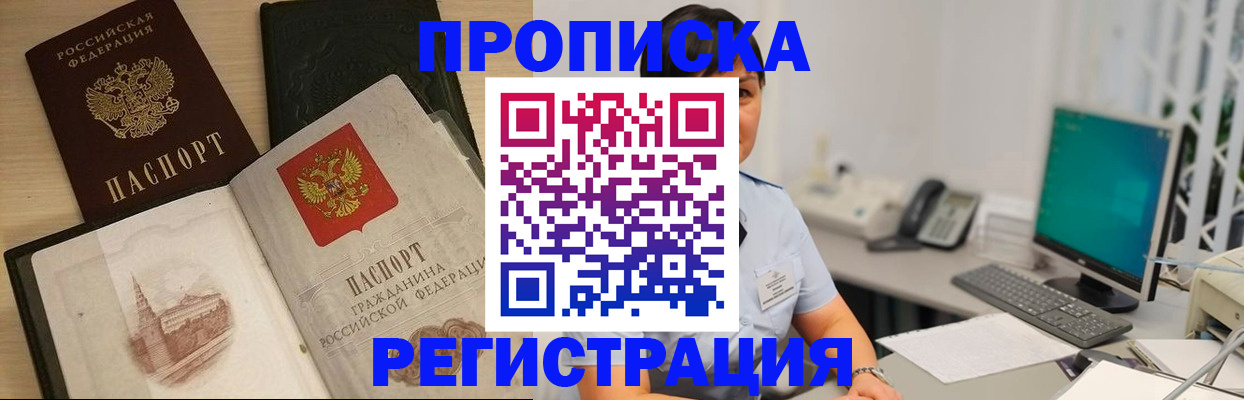 форма 3 в Чусовом